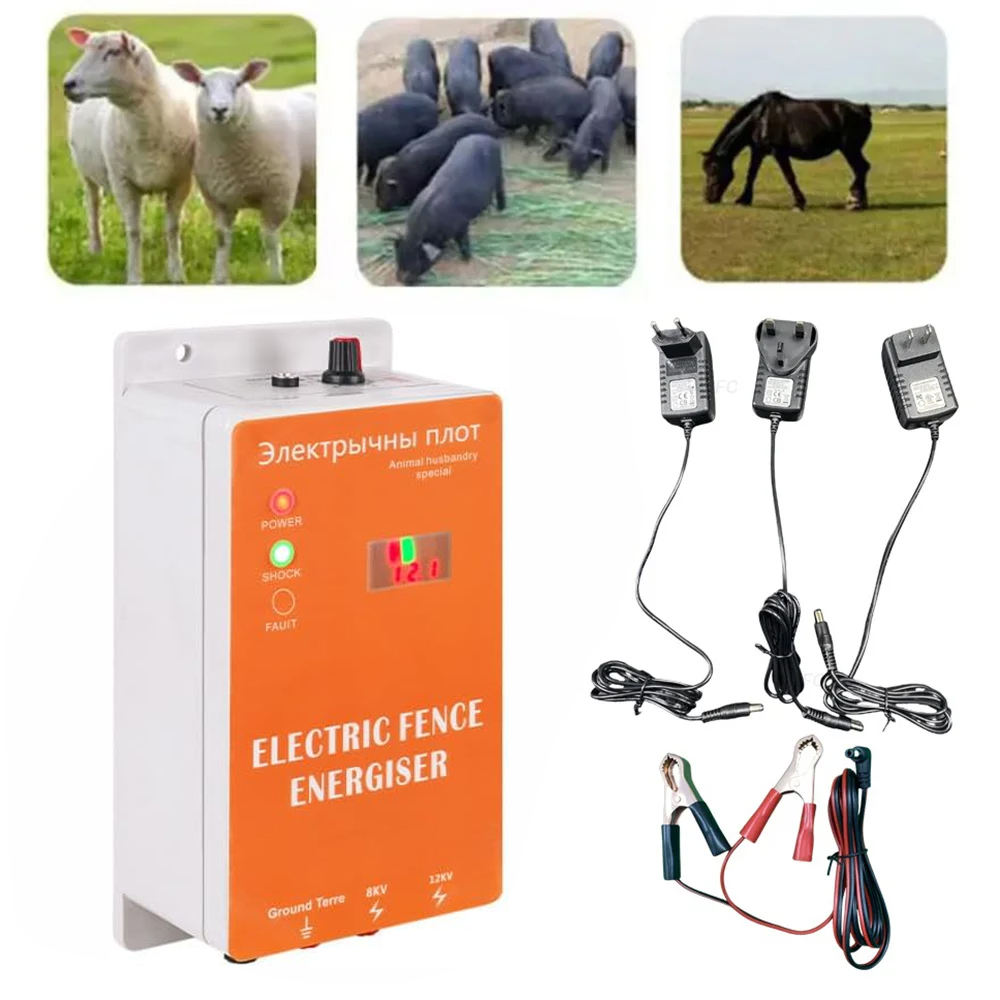 5km 12V Electric Fence Energizer for Farm and Livestock Protection Cattle - Image 5