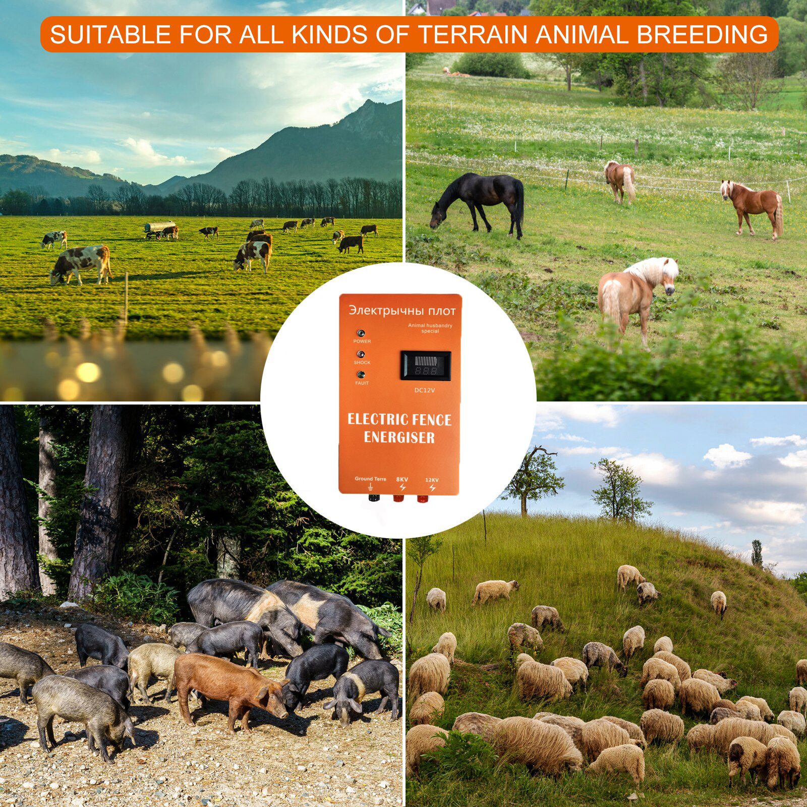 10 KM Electric Fence Charger for Home Security Livestock System Electric Energizer for Sheep Cattle Cow - Image 3