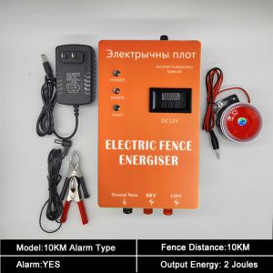 10 KM Electric Fence Charger for  Home Security Livestock System Electric Energizer for Sheep Cattle Cow
