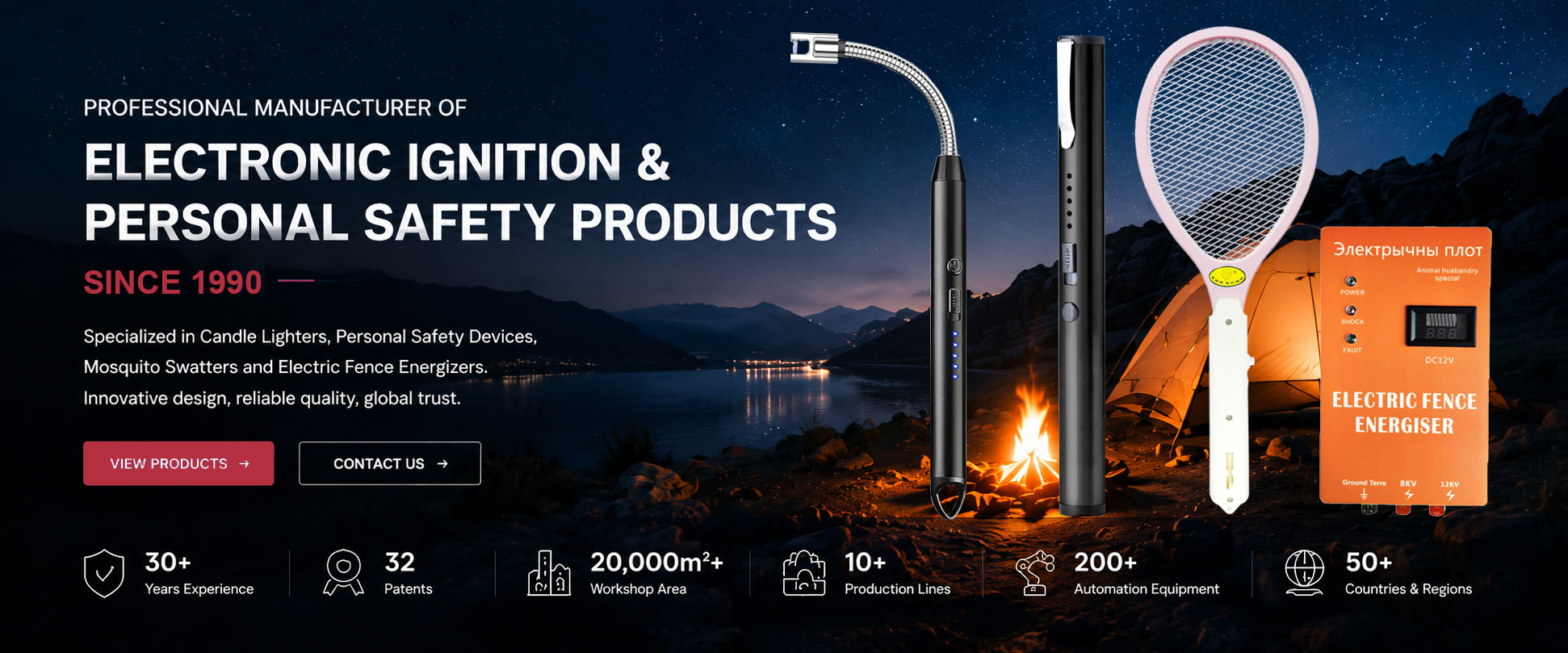 官网海报banner